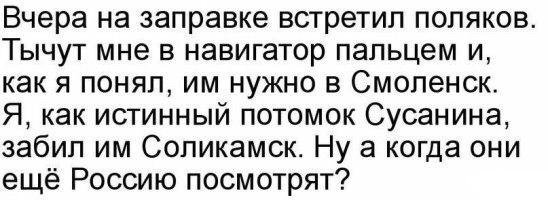Валерий Ефремов (@winner_xl) on Twitter photo 