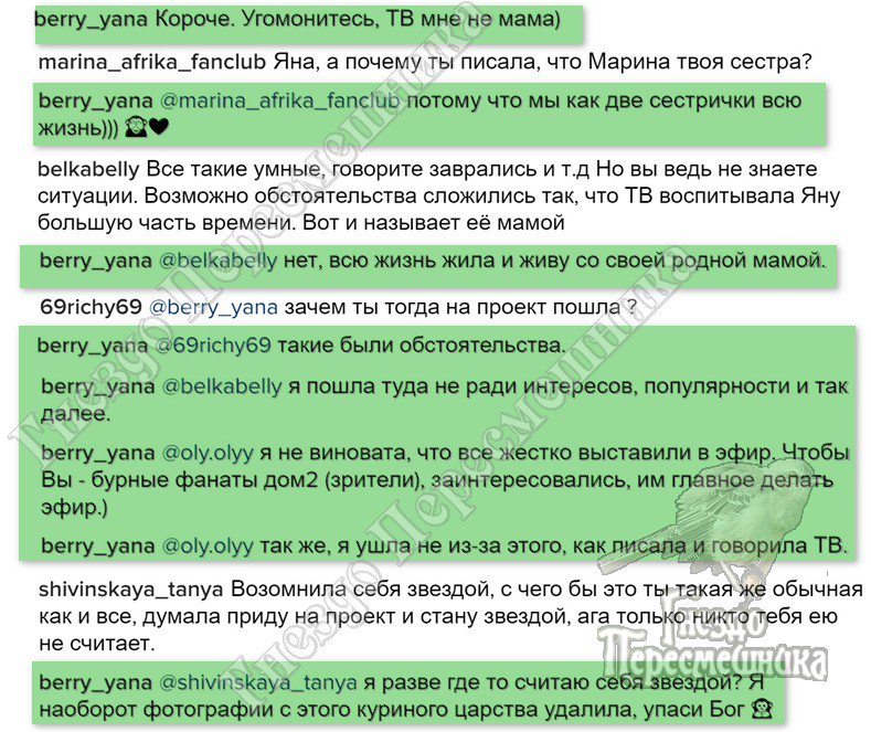 https://pbs.twimg.com/media/ClVQ9HrWMAA7lLQ.jpg:large