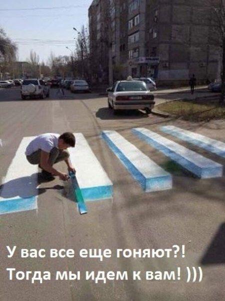 Вот такой переход...