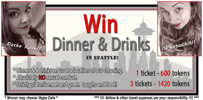 Go buy some tickets! 1420 is a smashing deal, with my favourite numbers included in the token price.