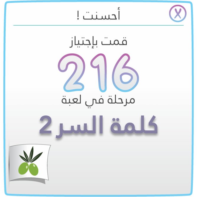 Www Walida743 Gmail Walida743 Twitter