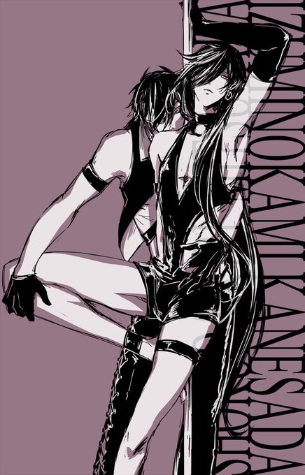ポールダンスのtwitterイラスト検索結果 古い順 ポールダンスのtwitterイラスト検索結果 古い順
