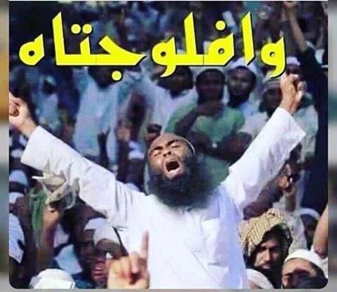 9g9as's tweet photo. مجلس عزاء الفلوجة في السعودية https://t.co/zlKkDf1dCM
