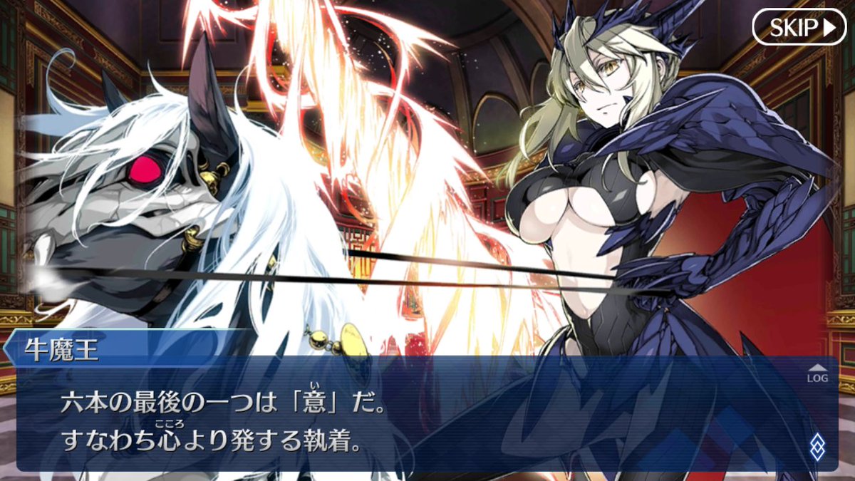 エドレア 最近はアークナイツ 空の境界 両儀式 タグ貼っとくの忘れたからここで貼るという