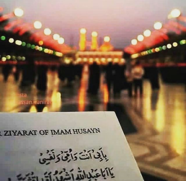 fatim_iraq's tweet photo. عندما يداهمني عطش الصيام
اخجل ان اشكومن العطش
وانا اتذكرعطش اطفالك سيدي
وانا اتذكركلماتك عندما
قلت #وحق_جدي_اناعطشان https://t.co/NsMKagBYfY