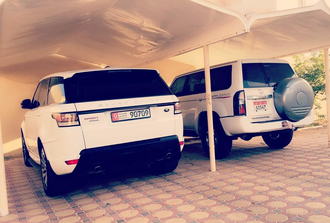 ماعرف شو اسوق محتار والله الفتك ولا الرنج
