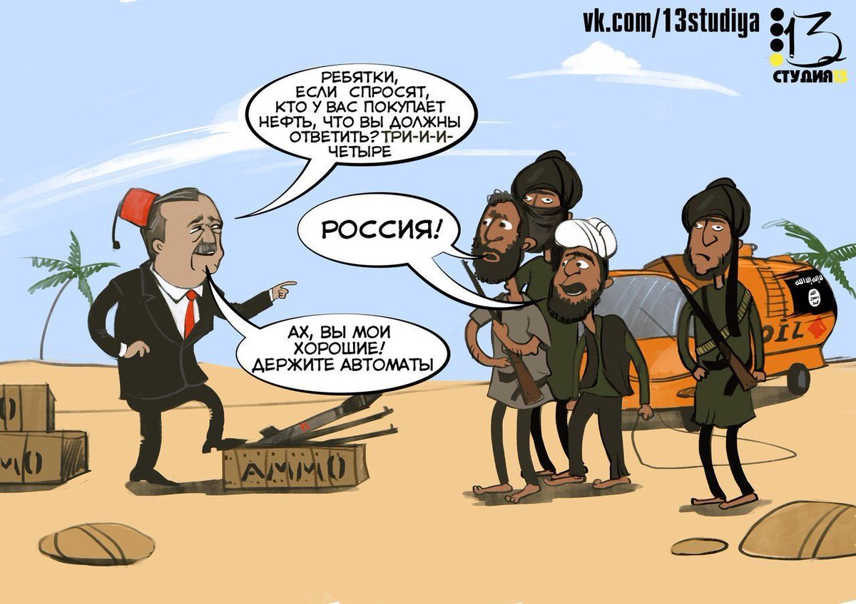 Василий Петрович (@84_petrovich) on Twitter photo 