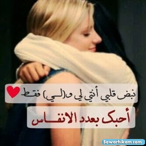 <a href="/hanan14899578/">hanan</a>