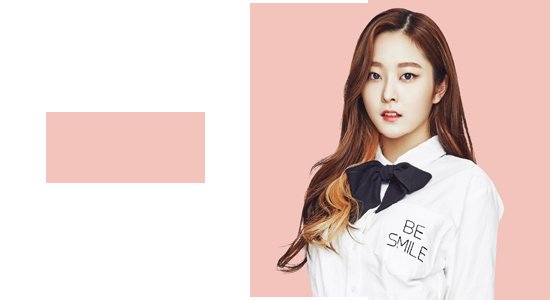 프리스틴 카일라 On Twitter Full Name Zhou Jieqiong Joo