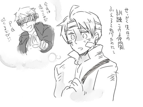 ※今日のじゃんぷらネタバレあり 