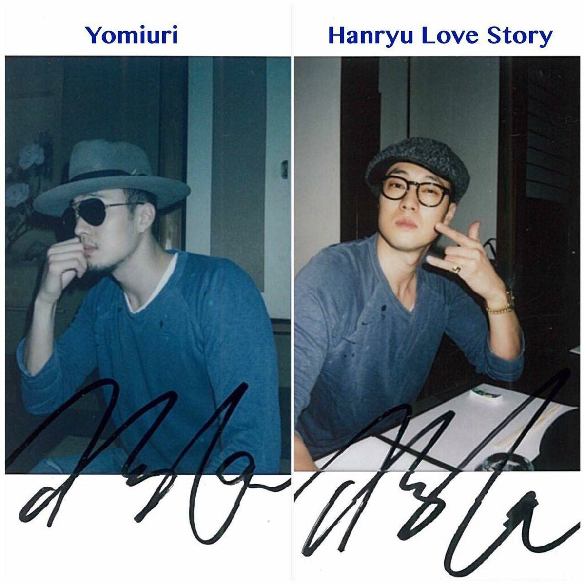51k_CT's tweet photo. Instant photo gifts from JP magazines shared by lucky fan (taken when #Sojisub was promoting OMV in JP)💕
Cr-SJSbar https://t.co/jSrwimUc7o