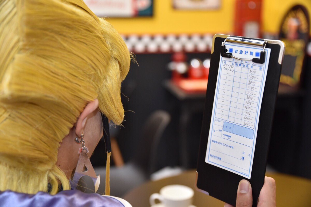 らぷらす 流石ブルーアイズマウンテン コクが違う おかわりだ クロウにツケといてくれ Photo まさいち Myte3184