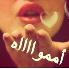 <a href="/hanan14899578/">hanan</a>