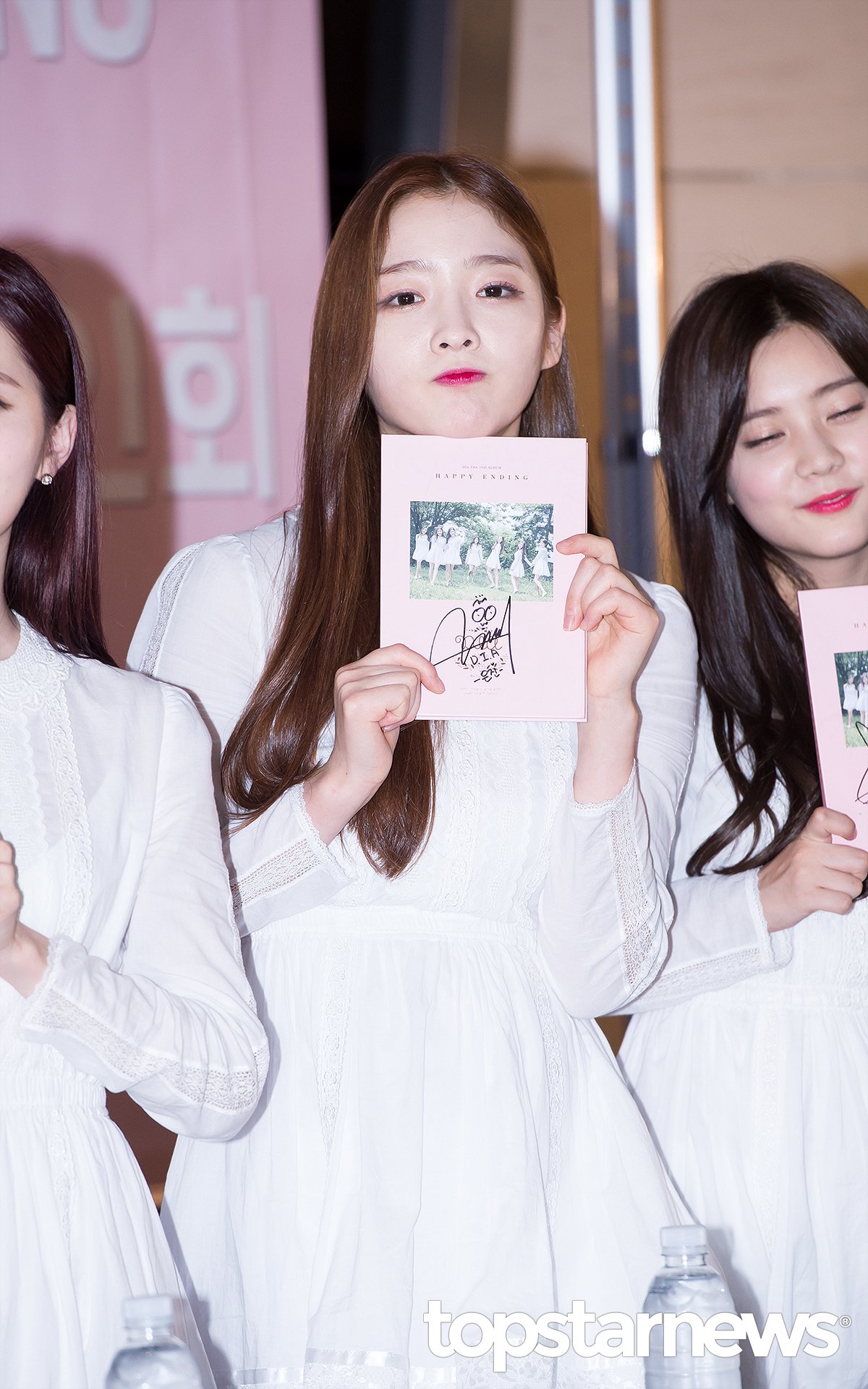 eunjinvn dia on twitter press 160619 eunjin happy ending eunjinvn dia on twitter press 160619 eunjin happy ending