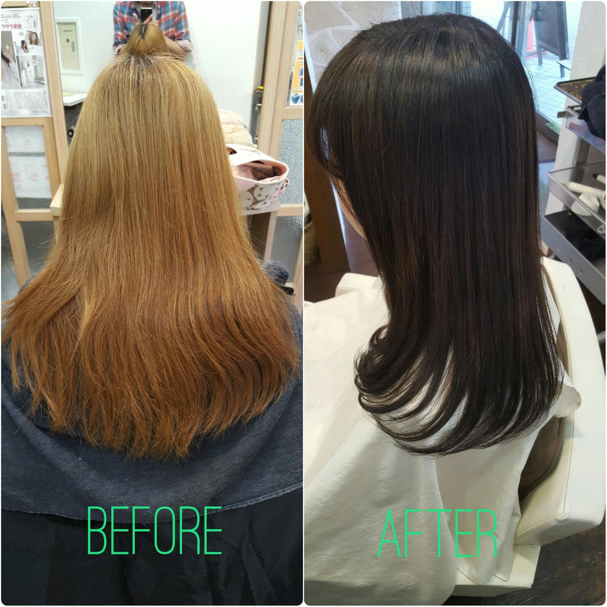 ヒライ ケンタ บนทว ตเตอร 毛髪学問のすゝめ サロンでのトーンダウン 黒染め 明るさの細かいコントロールが可能なので 良き です 市販のカラーでの黒染めはｶﾗｰﾁｪﾝｼﾞが困難なり 学生 黒染め 明るくして暗くして 根元気になる 相模原