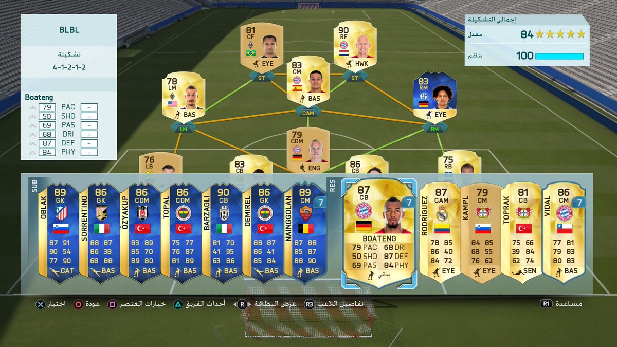 ps4_wager_arab's tweet photo. #PS4share https://t.co/A2BggsCCoA