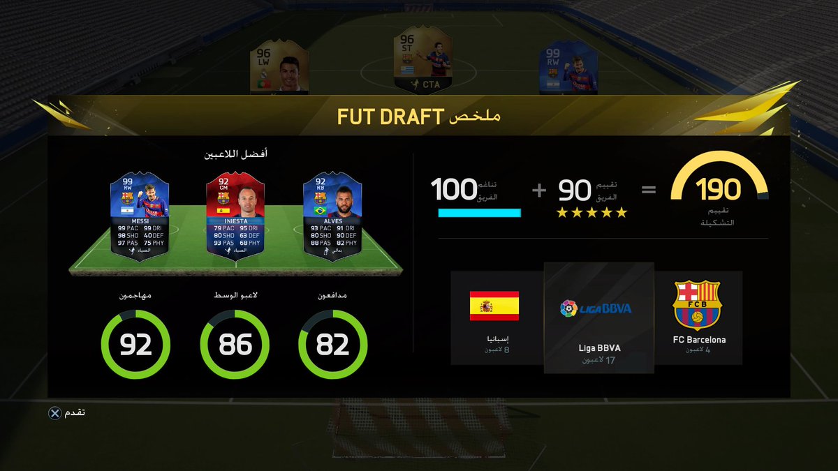 ps4_wager_arab's tweet photo. #PS4share https://t.co/d3o3oikDjw