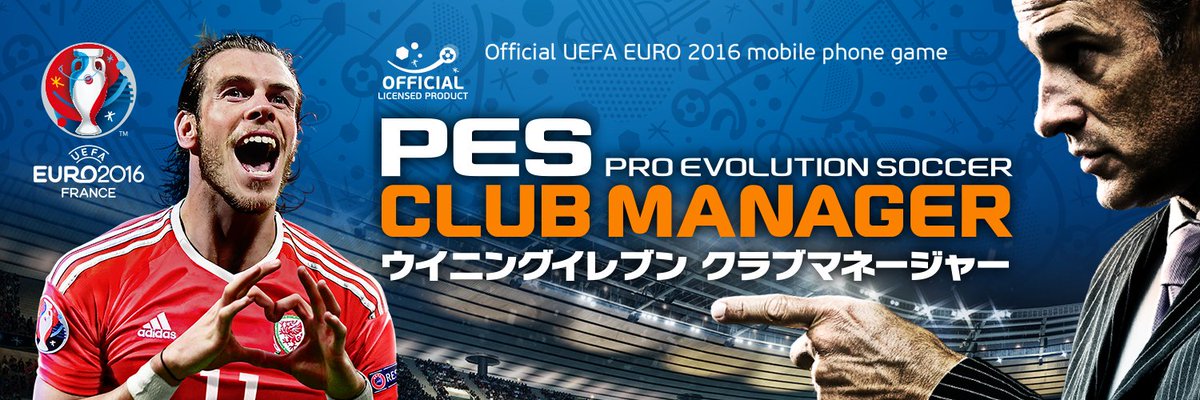 Pescm 出来事まとめ 16年6月 Pesq Pescmとか世界樹とかのブログ 大往生