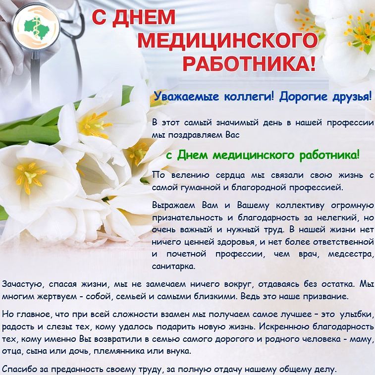 ������������ ������� ������������ ������������ ��������� � ���� ������ ���