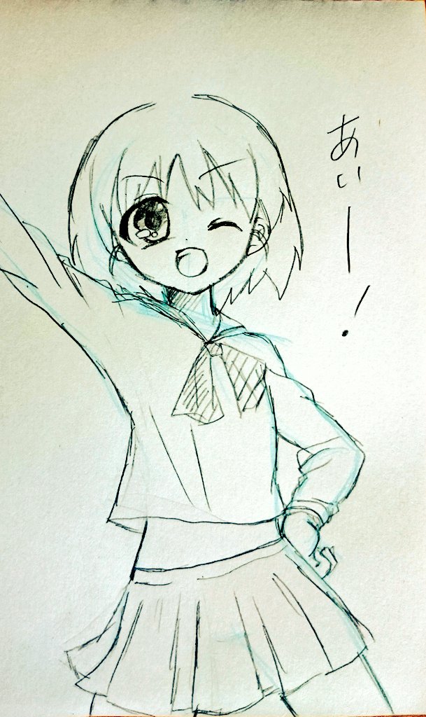 阪口佳利奈 Twitter Search 阪口佳利奈 Twitter Search