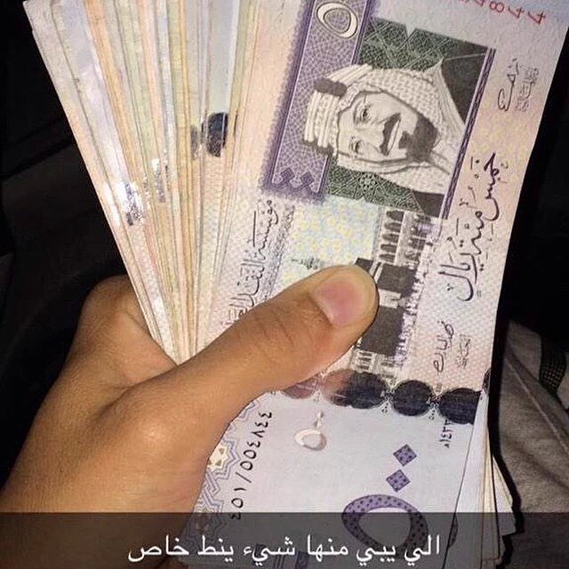 22334_aaw's tweet photo. بي بي للجاده   5F986319 https://t.co/jbfAu0IORz