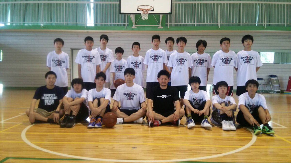 白井中学校 hashtag on Twitter