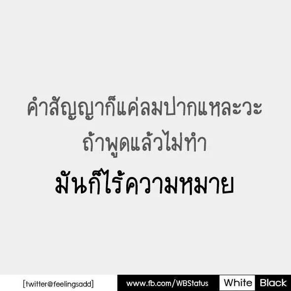 IsolatedMang's tweet photo. https://t.co/7beJ2d4ZFa