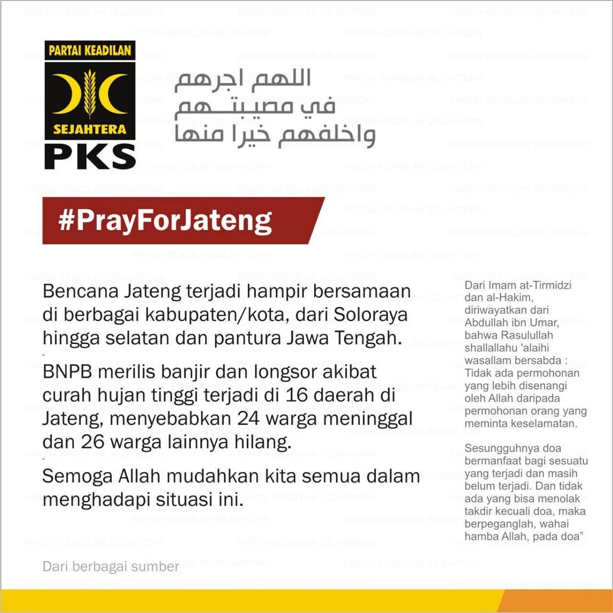 pksdiy's tweet photo. Semoga Allah memudahkan dan menguatkan kita dalam segala kondisi
#PrayForJateng https://t.co/VQ9DJuM1KL