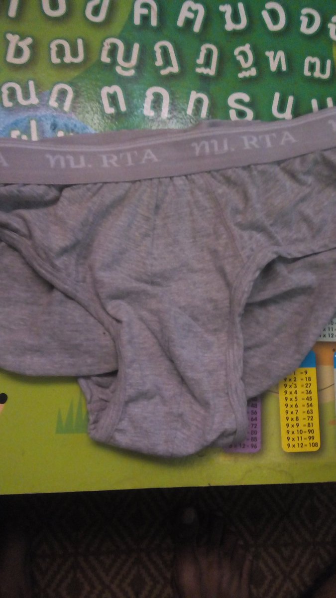 มอนิ่งสายๆ มาอีกหนึ่งตัวคับ แบบนี้ก็มีด้วย #ลูกพี่ลูกน้อง