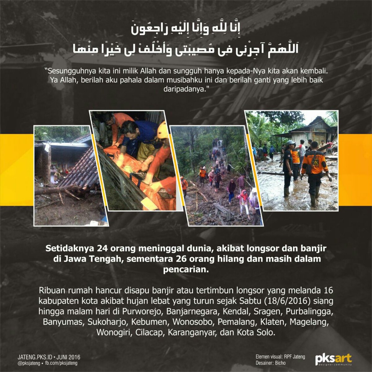 pksdiy's tweet photo. Kader-kader PKS turut serta dalam penanggulangan bencana di Jawa Tengah
#PrayForJateng https://t.co/lp9h701OV7