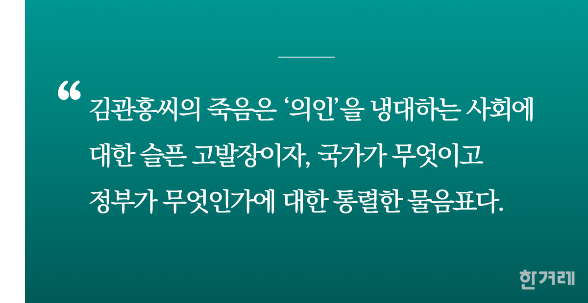 hanitweet tweet picture