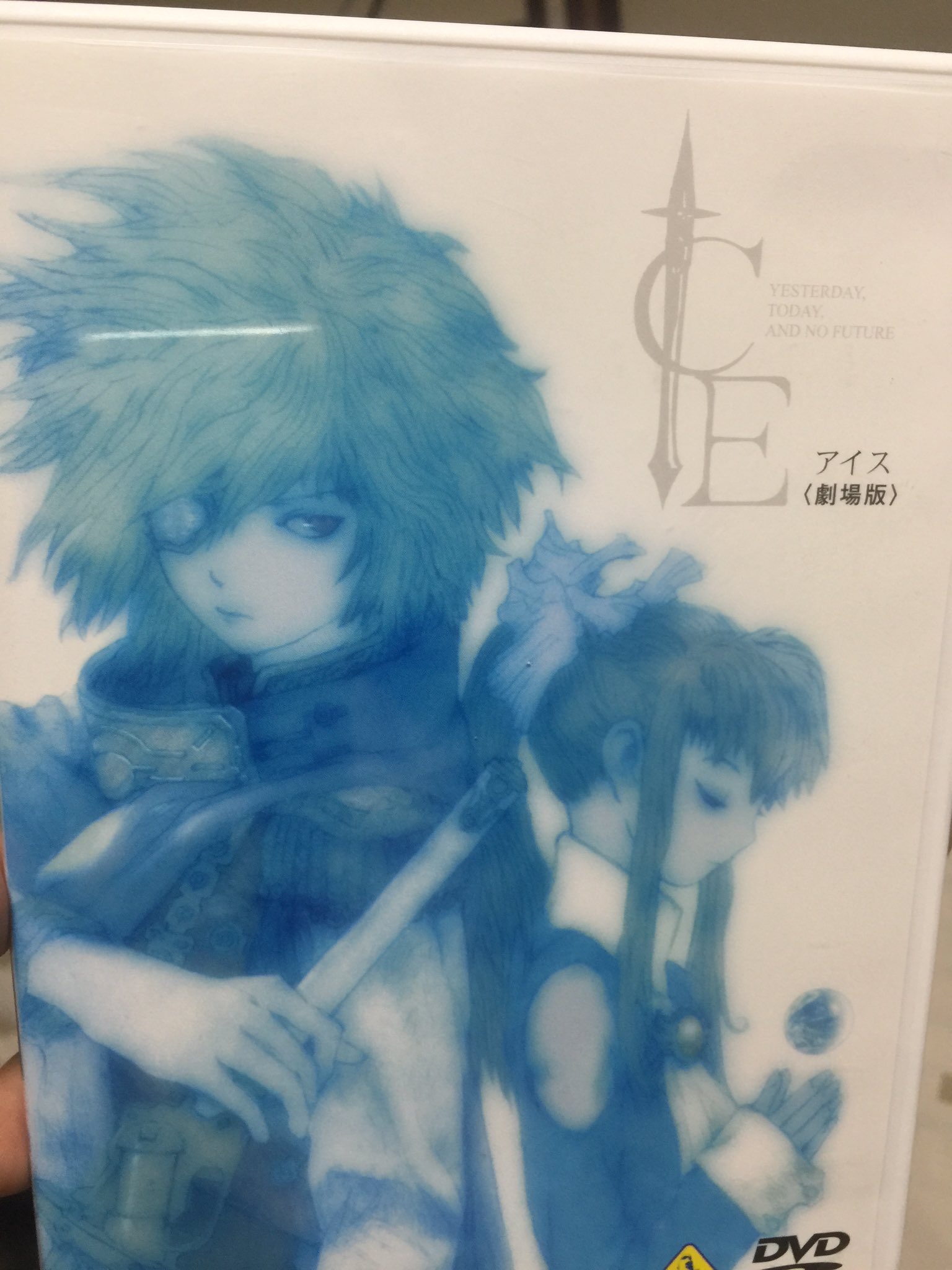 ビルド八舞mk 秋元康さん原作によるアニメ映画 Ice観る 監督 デザインワークスはzガンダム ガンダム Zz ラストエグザイルなどで重厚で美しいデザインを送り出し 最新作に宇宙戦艦ヤマト22副監督を控える小林誠さん T Co Cjqvwya844 Twitter ビルド八舞mk 秋元康さん原作によるアニメ映画 Ice観る 監督 デザインワークスはzガンダム ガンダム Zz ラストエグザイルなどで重厚で美しいデザインを送り出し 最新作に宇宙戦艦ヤマト22副監督を控える小林誠さん T Co Cjqvwya844 Twitter