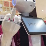 中指動かないpepperくん・・もはやケンカ売られているようにしか見えなさすぎる!