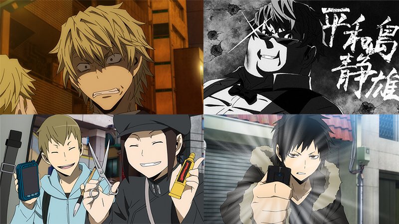 Tvアニメ デュラララ ２ Na Twitteru 第19 5話 デュフフフ 今週6 24 金 に全上映が終了します ラストを締めくくるにふさわしい ユニークな番外編です ラストチャンスとなりますので 是非お越しいただけると幸いです Drrr Anime