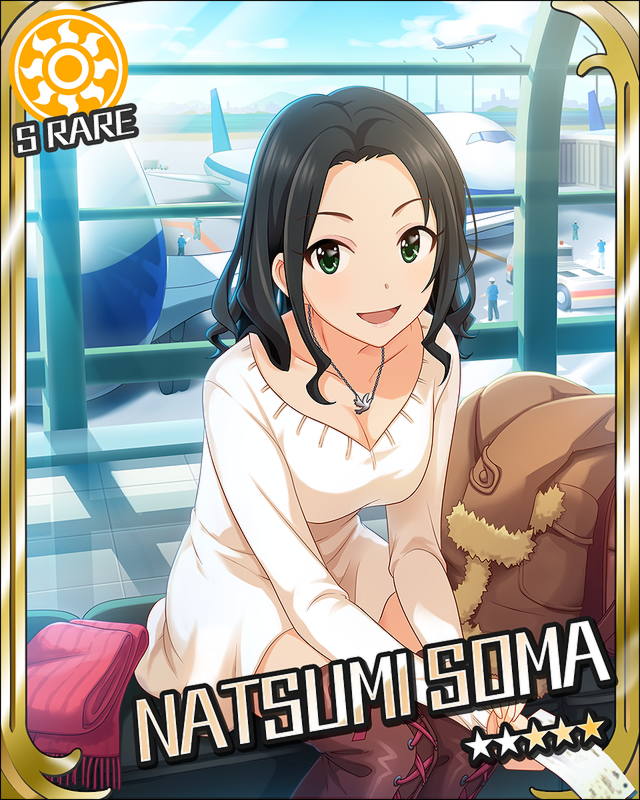 ととろ そんなわけでモバマスには相馬夏美っていうめっちゃ可愛いアイドルがいるからみんなプロデュースしてくれよな ととろ そんなわけでモバマスには相馬夏美っていうめっちゃ可愛いアイドルがいるからみんなプロデュースしてくれよな