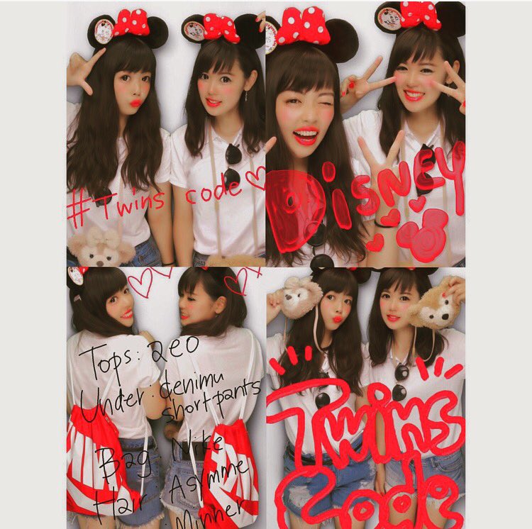 626Mikimiki's tweet image. &amp;gt;&amp;gt;&amp;gt;Tokyo Disney Land
まだまだこれから〜〜〜

#20160620
#MikiSaki
#twinscode
