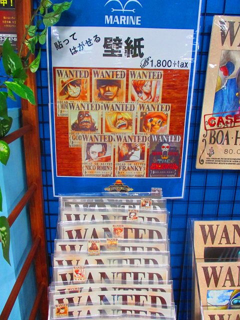 One Piece 麦わらストア名古屋店 新商品 One Piece 壁紙手配書 新世界 ルフィ ゾロ ナミ ウソップ サンジ チョッパー ロビン フランキー ブルック 各1 800円 税 好評発売中 麦わらストア Onepiece One Piece 麦わらストア名古屋店 新商品 One Piece 壁紙手配書 新世界 ルフィ ゾロ ナミ ウソップ サンジ チョッパー ロビン フランキー ブルック 各1 800円 税 好評発売中 麦わらストア Onepiece
