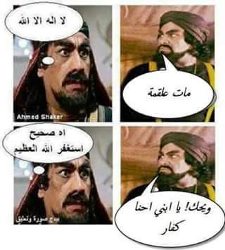 aladdingatar's tweet photo. @KhalilSd555 https://t.co/H8vbjBw1Ue