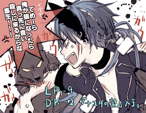 ここはやっぱ戦闘してお宝頂くでしょう。
✦現状況✦
LP49/DK20/伝説P0/≪◆強打≫≪◆開錠≫≪ナユタの実≫
#片道勇者オンライン 