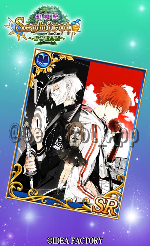 数量限定!特売 BAD APPLE WARS 特典 スペシャルボイスCD