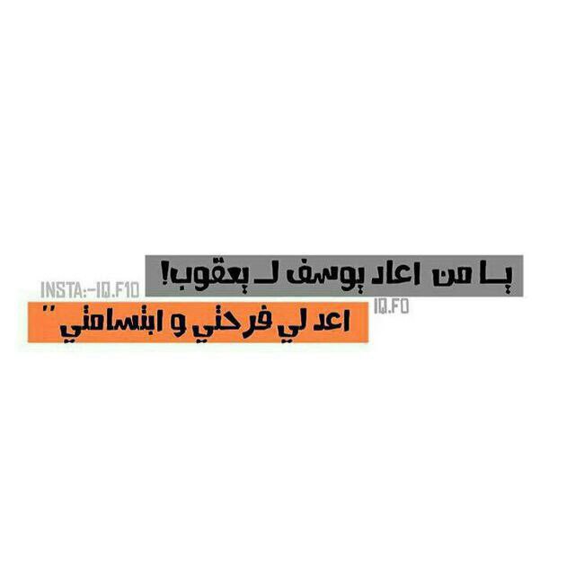 AljanibeRahma's tweet photo. https://t.co/iYnHaMltj0