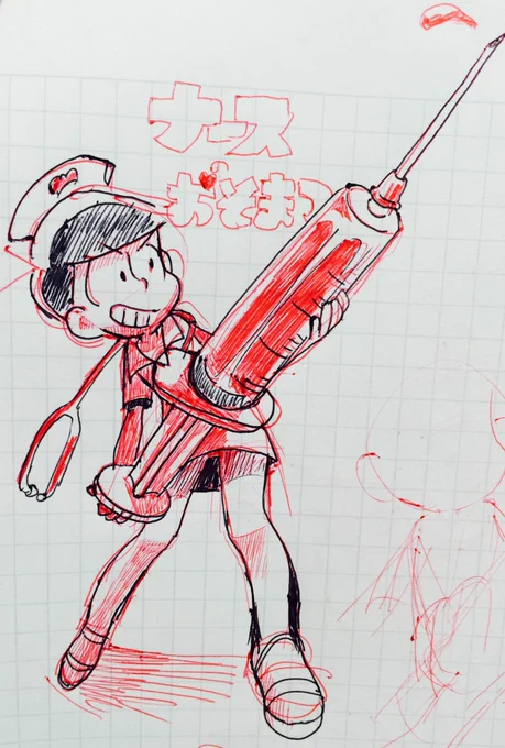 6年生のナースとチアチアおそ松らくがき 