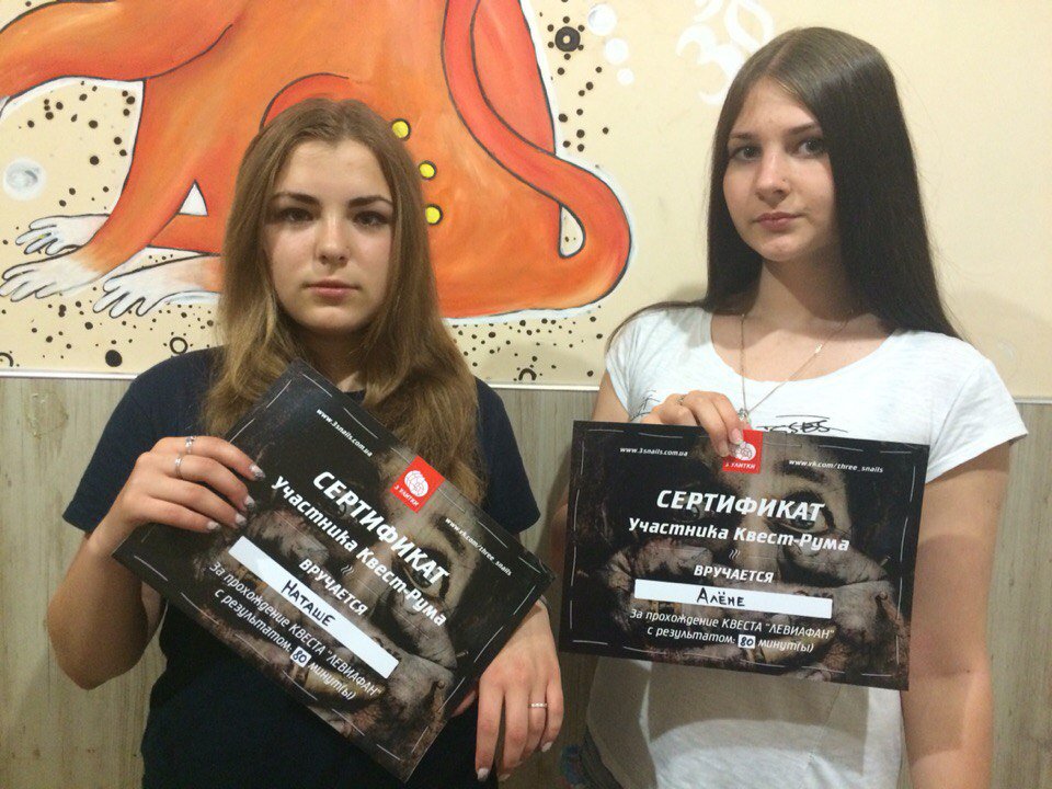 three_snails's tweet image. Очередная группа участников!
#berdyansk #Бердянск #Бердянськ 3snails.com.ua