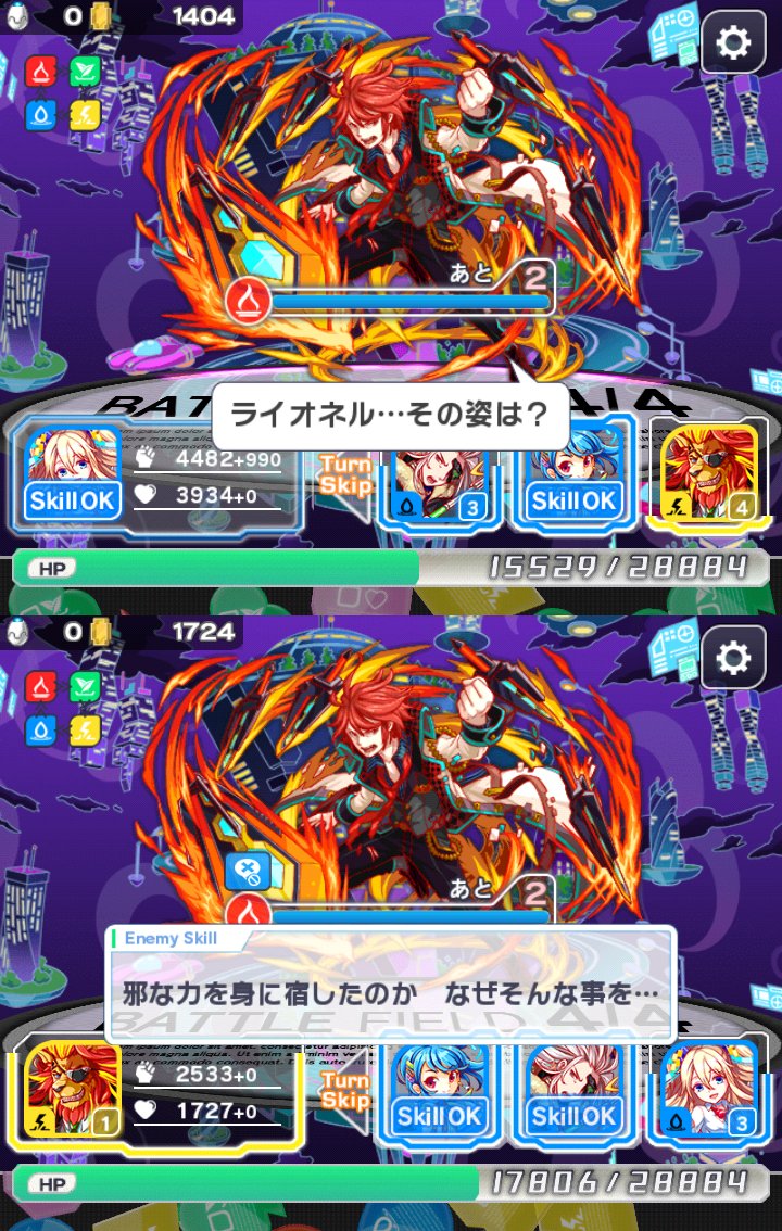 クラフィ 円卓の騎士 関連クエストのセリフまとめ Togetter クラフィ 円卓の騎士 関連クエストのセリフまとめ Togetter