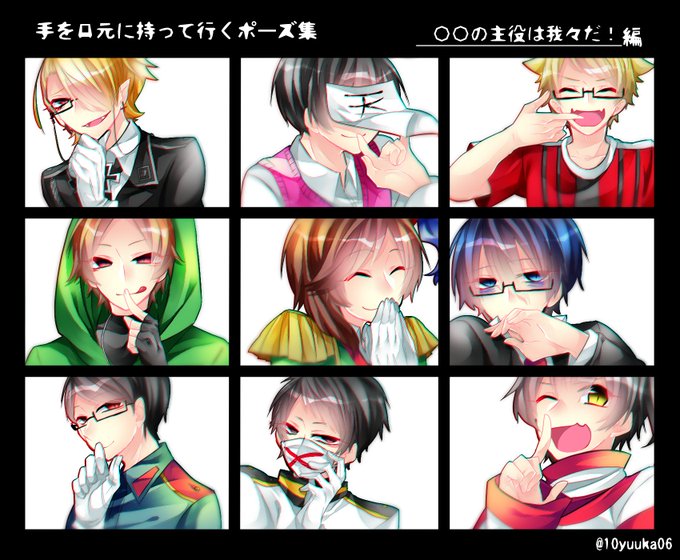 主役は我々だのtwitterイラスト検索結果 古い順 主役は我々だのtwitterイラスト検索結果 古い順