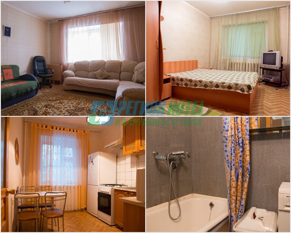 Region_HOTEL's tweet photo. 8-922-766-35-40
☆ Нижневартовск, Сургут, Нефтеюганск, Ноябрьск, Новый Уренгой.
#квартиры #посуточно #гостиница #3г https://t.co/qVqeUB2DcB