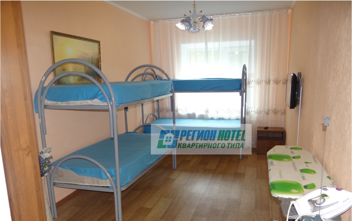 Region_HOTEL's tweet photo. 8-922-766-35-40
☆ Нижневартовск, Сургут, Нефтеюганск, Ноябрьск, Новый Уренгой.
#квартиры #посуточно #гостиница #3г https://t.co/g8xlI9NLkT
