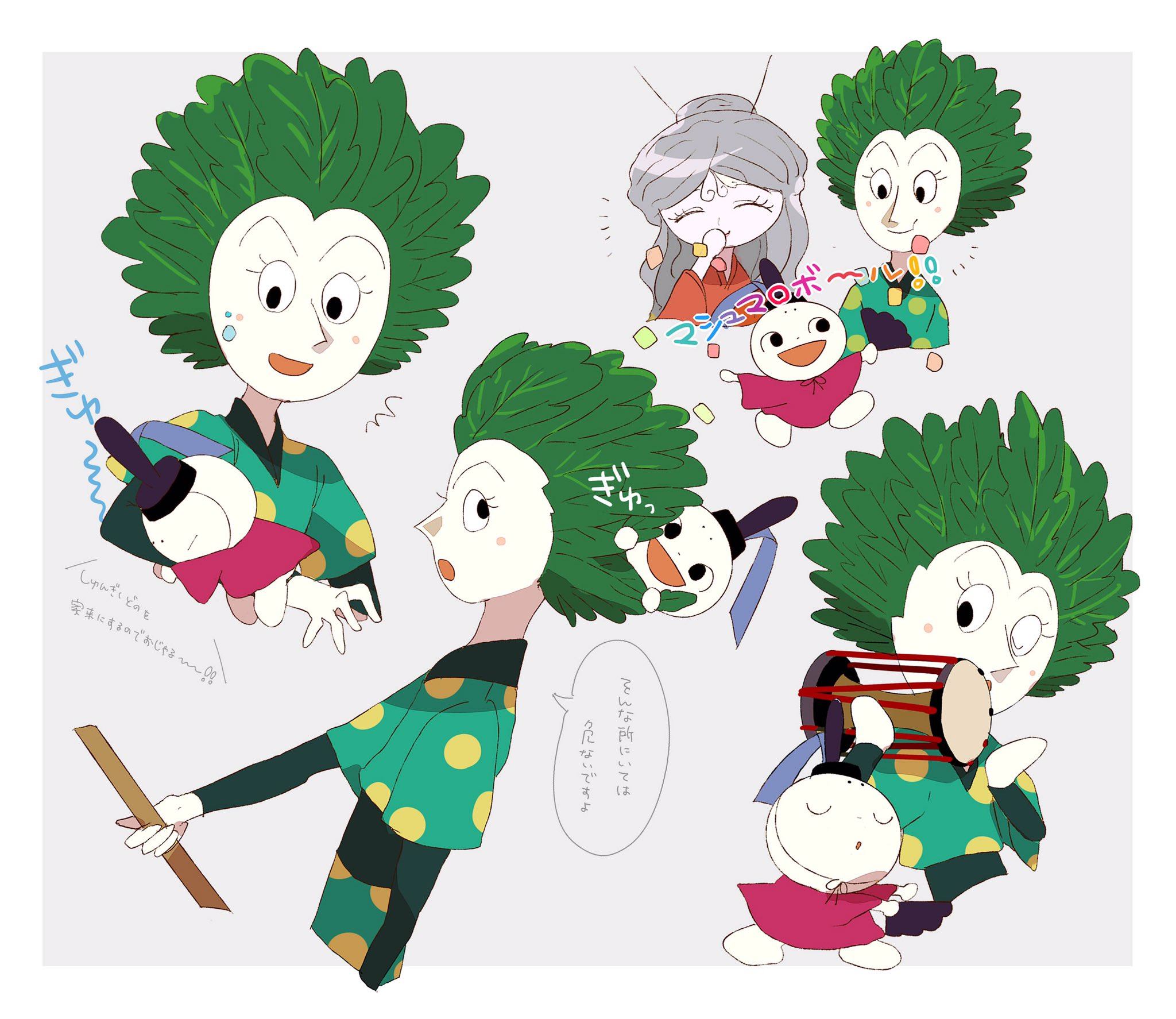 かしわ Yanajun0911 こんこんシリーズって命名かわいすぎません 春菊 さんに断られてごねるマシュマロさん とおまけです 根負けして わかりました 今日だけですよ ってなる春菊さん 柳田さんへ T Co Dzfywosqws Twitter