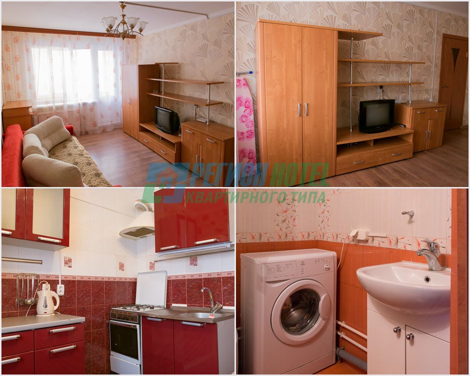 Region_HOTEL's tweet photo. 8-922-766-35-40
☆ Нижневартовск, Сургут, Нефтеюганск, Ноябрьск, Новый Уренгой.
#квартиры #посуточно #гостиница #3г https://t.co/IsTZGrxT3Q