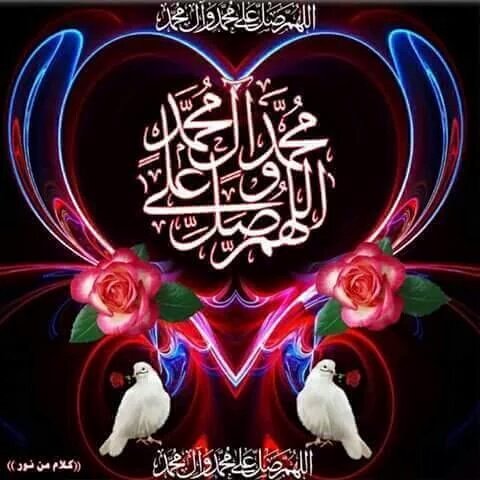صعب.منال (@yadirsh1000) on Twitter photo 